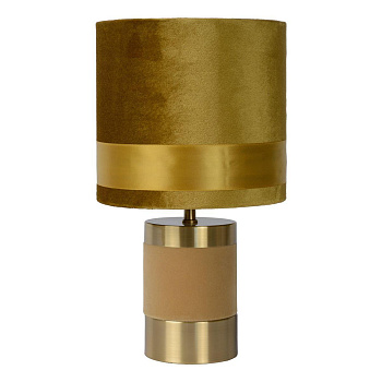 Lucide EXTRAVAGANZA FRIZZLE Желтый Настольная лампа 10500/81/34