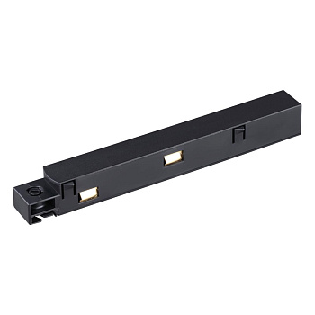 Novotech Коннектор питания  Flum 135099