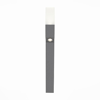 ST LUCE SL100.705.02 Светильник уличный наземный  Серый/Белый LED 2*5W