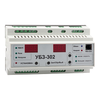 КЭАЗ Реле защиты двигателя OptiDin УБЗ-302-УХЛ3.1