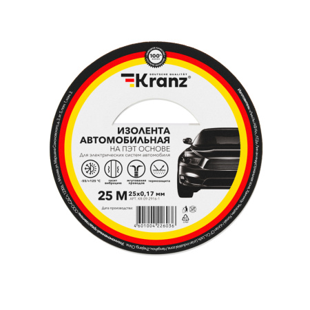 Kranz Изолента автомобильная полиэстер, 0.17х25 мм, 25 м KR-09-2916-1