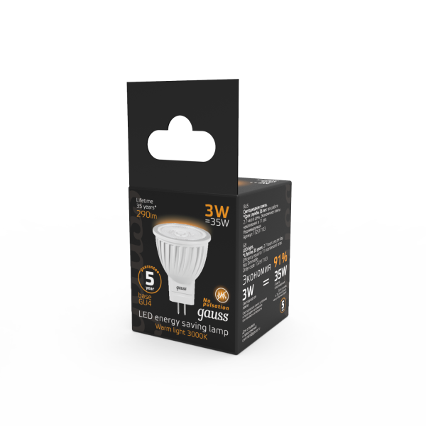 Купить Gauss Лампа MR11 3W 290lm 2700K GU4 LED 132517103