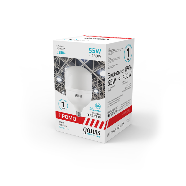 Купить Gauss Лампа Elementary T160 55W 5250lm 4100K E27/E40 Promo LED 60426