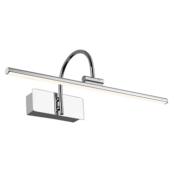 Favourite Strenuus Светильник настенный D170*W460*H195 1*LED*8W, 640LM, 4000K, included 2431-1W