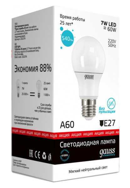 Купить Gauss Лампа Elementary A60 7W 540lm 4100K E27 LED 23227A
