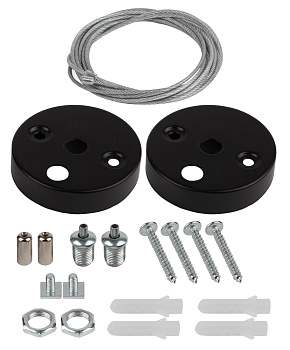 ЭРА Подвесное крепление для линейных светильников SML-1-A-SUSPENSION-B для моделей SML чёрный длина 1,5м