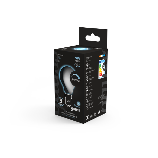 Купить Gauss Лампа Filament Шар 9W 610lm 4100К Е14 milky диммируемая LED 105201209-D