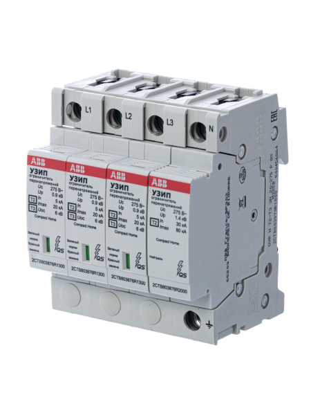 ABB УЗИП OVR H T2-T3 3N 20-275 P QS 2CTB803973R1800