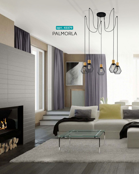 Купить Eglo 43379 Подвес PALMORLA, 5x60W (E27), 845, H1300, сталь, дерево, черный, медный