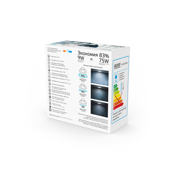 Купить Gauss Светильник step-dimm круг 9W 740lm 4000K 180-265V IP20 монтаж Ø95 126*126*54мм белый LED 927420209-S