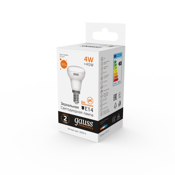Купить Gauss Лампа Elementary R39 4W 300lm 3000K E14 LED 1/10/50 63114
