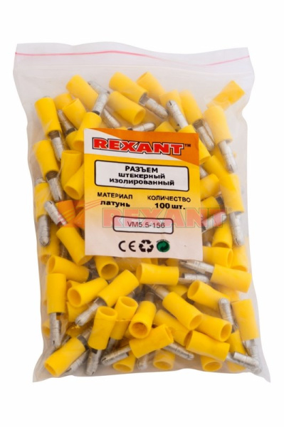Купить Разъем ШТЕКЕРНЫЙ изолированный штекер - 5мм 4-6мм² (РШи-п 6.0-5) желтый Rexant 08-0531
