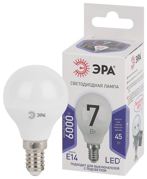 ЭРА LED P45-7W-860-E14 (диод, шар, 7Вт, хол, E14)