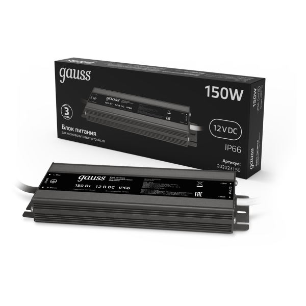 Купить Gauss Блок питания для светодиодной ленты пылевлагозащищенный 150W 12V IP66 5 202023150