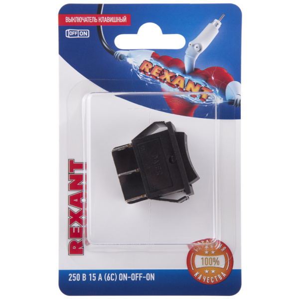 Выключатель клавишный 250V 15А (6с) ON-OFF-ON черный с нейтралью (RWB-508, SC-767) (в упак. 1шт.) Rexant 06-0308-B