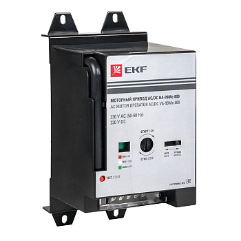 EKF PROxima Моторный привод 230B АС/DC ВА-99Me 800 mccb99me-800-mtr
