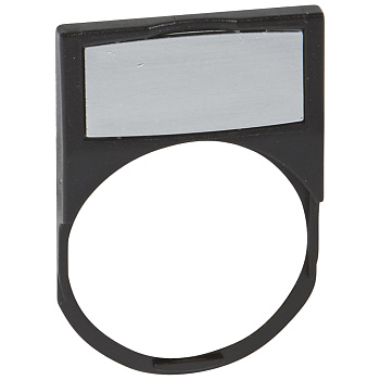 Legrand Osmoz рамка+вставк. узкая алюм. без надписей 024322