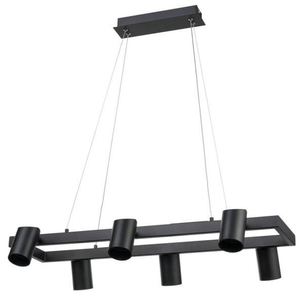 Купить Vele Luce Zoom Подвесной светильник VL10122P06