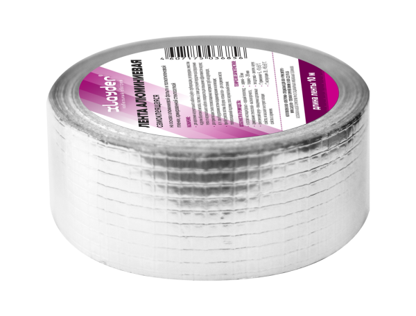 Лента алюминиевая самоклеящаяся xlayder 50 мм 40 метров