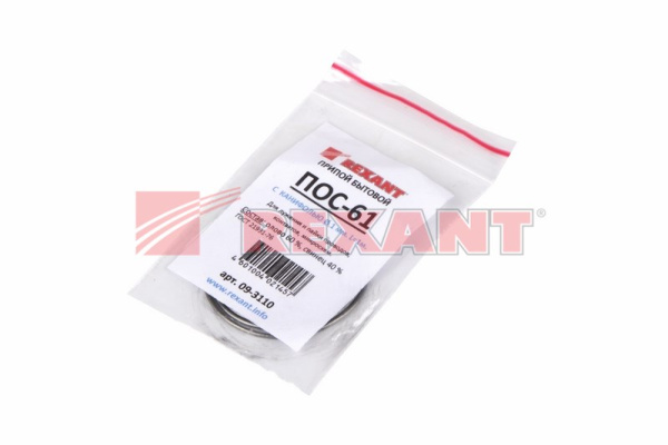 Купить Припой с канифолью ПОС-61 Ø1.0мм спираль 1 метр Rexant 09-3110