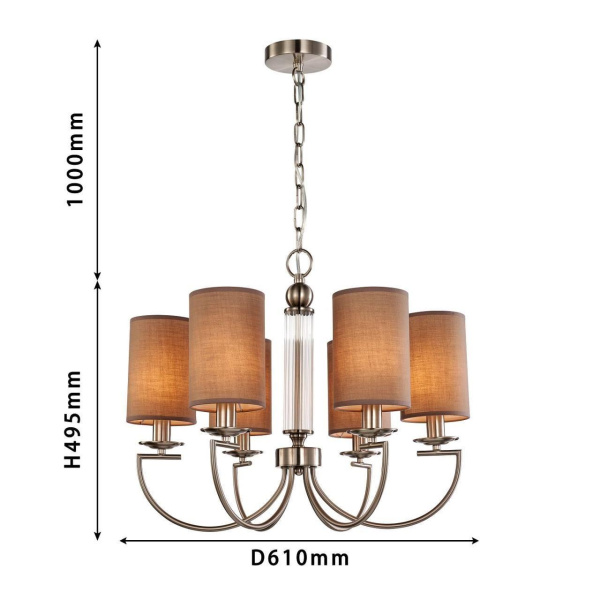 Купить Favourite Светильник подвесной D610*H495/1560/ 6*E14*40W, excluded 2934-6P