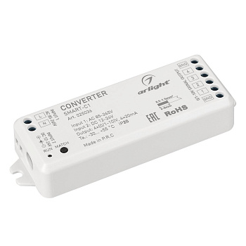 Arlight Конвертер SMART-C1 (12V, RF-0/1-10V, 2.4G) (IP20 Пластик, 5 лет) 025036
