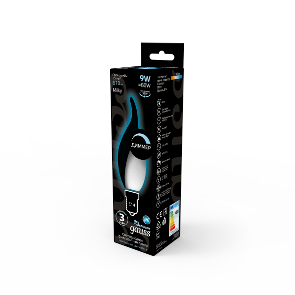 Купить Gauss Лампа Filament Свеча на ветру 9W 610lm 4100К Е14 milky диммируемая LED 104201209-D