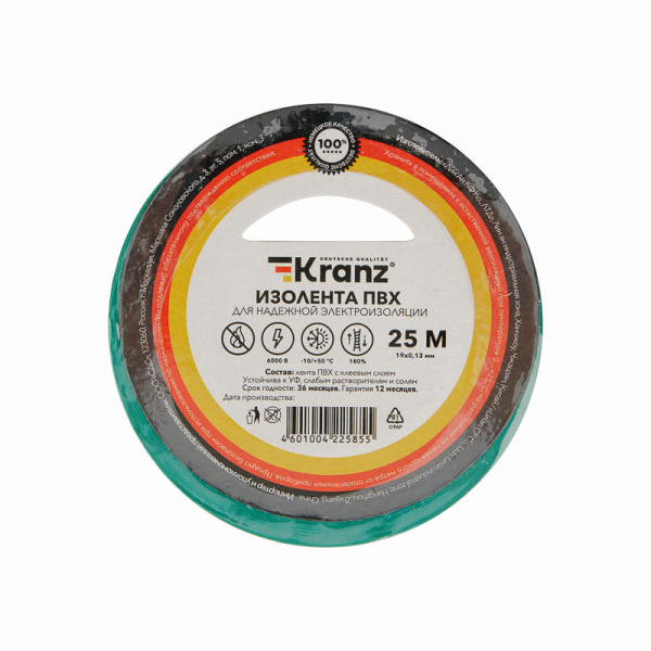 Kranz Изолента ПВХ 0.13х19 мм, 25 м, зеленая (5 шт./уп.) KR-09-2203