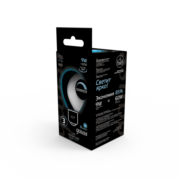 Купить Gauss Лампа Filament Шар 9W 610lm 4100К Е27 milky диммируемая LED 105202209-D