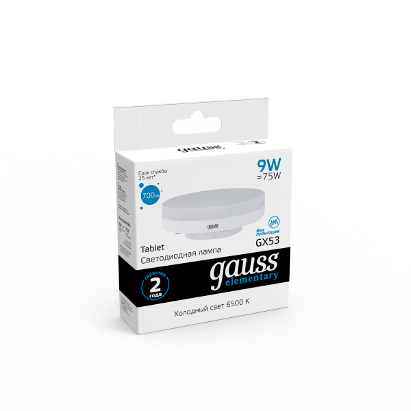 Купить Gauss Лампа Elementary GX53 9W 680lm 6500K LED 83839