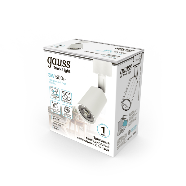 Купить Gauss Светильник трековый цилиндр 8W 600lm 4000K 180-220V IP20 59*164мм белый линза 50º LED 1/50 TR089