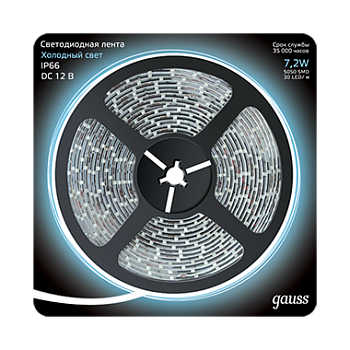 Gauss Лента LED 5050/30-SMD 7.2W 12V DC холодный белый IP66 (блистер 5м) 311000307