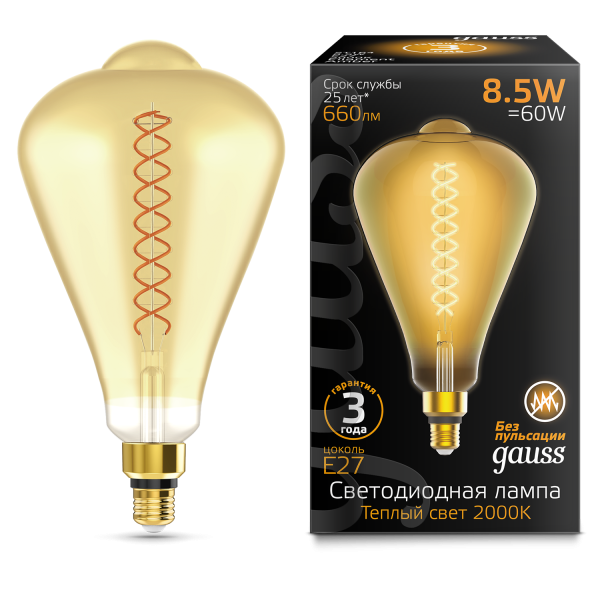 Купить Gauss Лампа Filament ST164 8.5W 660lm 2000К Е27 golden flexible LED 157802105