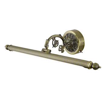 Arte Lamp BARI Бра A6708AP-1AB