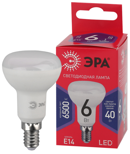 ЭРА LED R50-6W-865-E14 R (диод, рефлектор, 6Вт, хол, E14)