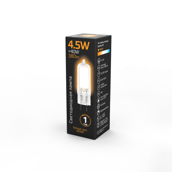 Купить Gauss Лампа G4 AC220-240V 4.5W 380lm 3000K стекло LED 107807104