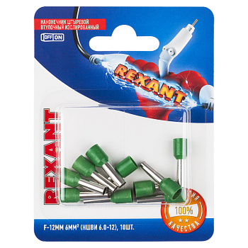 Наконечник штыревой втулочный изолированный F-12мм 6мм² (НШВи 6.0-12 / Е 6,0-12 / E6012) зеленый (в упак. 10шт.) Rexant 06-0409-A