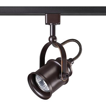 Novotech 370545 NT19 105 коричневый Трековый светильник IP20 GU10 50W 230V VETERUM