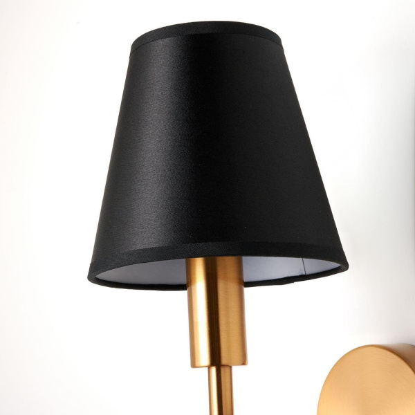 Купить Favourite Бра D205*W140*H315/ 1*E14*40W, excluded 2933-1W