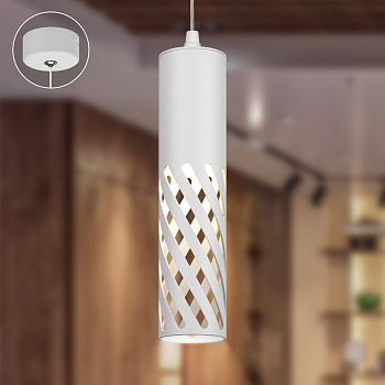 ЭРА Светильник подвесной (подвес) PL28 WH MR16 GU10 потолочный цилиндр белый