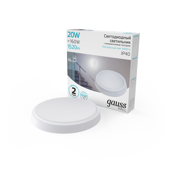 Купить Gauss Светильник ЖКХ HALL круг 20W 1520lm 4000K 200-240V IP40 D180*33мм бел с микровол сенс LED 193411220-S