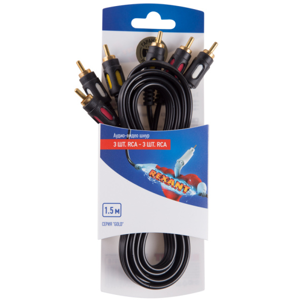 Шнур 3RCA - 3RCA 1.5М (GOLD) Rexant 06-3050
