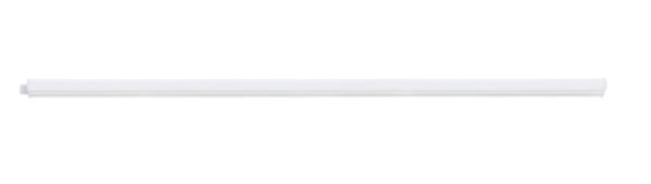 Eglo 97573 Светодиодный светильник для кухни DUNDRY, 8,2W (LED), L870, B25, H35, 1200lm, пластик, белый Eglo 97573 Светодиодный светильник для кухни DUNDRY, 8,2W (LED), L870, B25, H35, 1200lm, пластик, белый