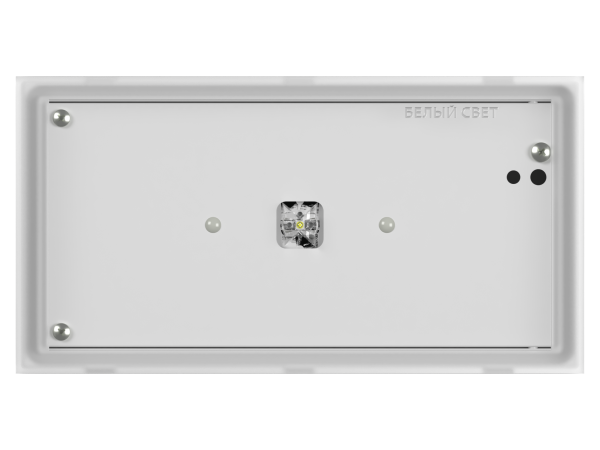 Купить Белый свет Аварийный светильник BS-BRIZ-10-L1-ELON a16987