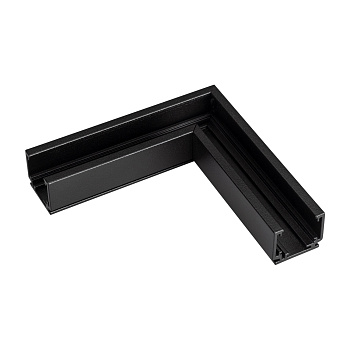 Arlight Коннектор угловой MAG-ORIENT-CON-2620-L90 (BK) ( IP20 Металл, 3 года) 036020