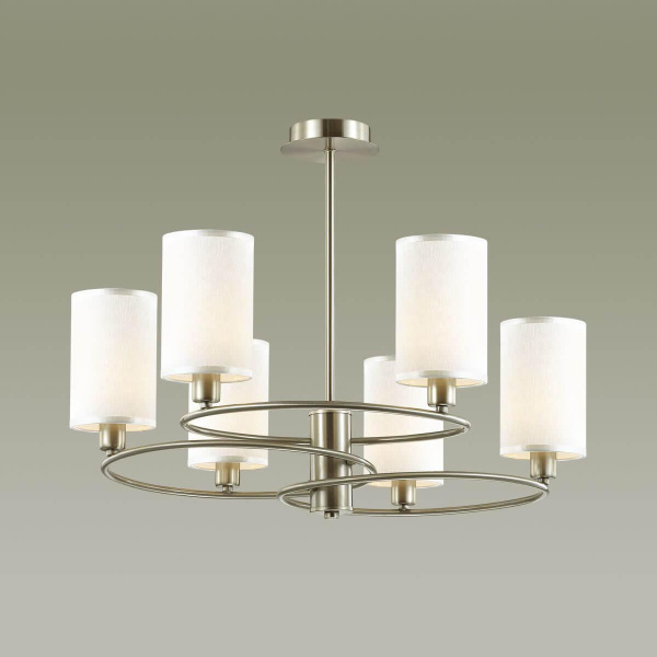 Lumion 4431/6C LN20 042 никель, белый Люстра потолочная E14 6*40W 220V AVERY Купить Lumion 4431/6C LN20 042 никель, белый Люстра потолочная E14 6*40W 220V AVERY