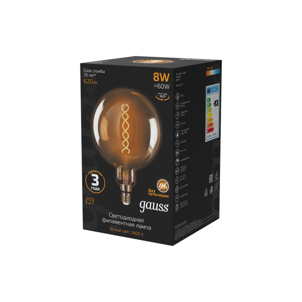 Купить Gauss Лампа Filament G200 8W 620lm 2400К Е27 golden flexible LED 154802008