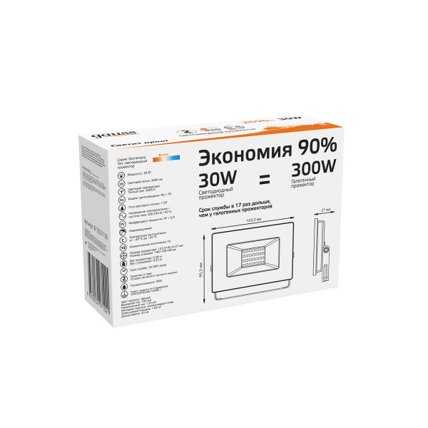 Купить Gauss Прожектор Elementary 30W 2690lm 3000К 200-240V IP65 черный LED 613527130