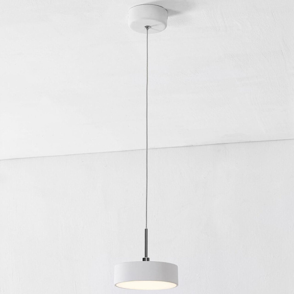 Купить Citilux CL712S120 Тао Белый Светильник Подвес LED 12W*3000K