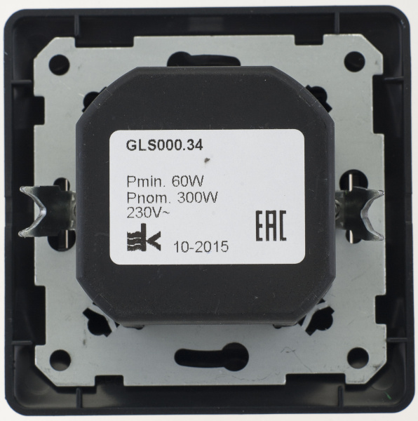 Купить Systeme Electric Glossa Антрацит Светорегулятор (диммер) поворотный, 300Вт (в сборе)